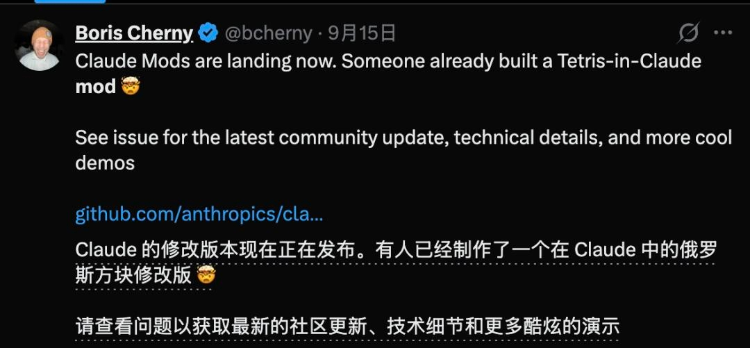 DeepSeek