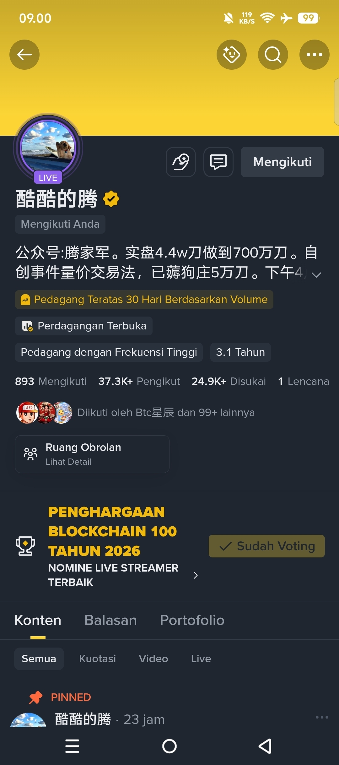 cover