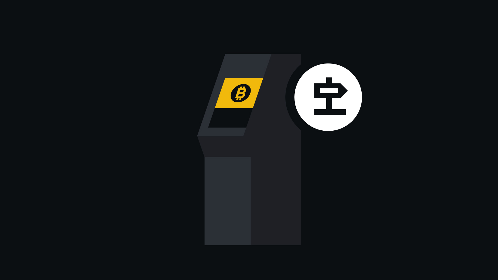 Was ist ein Bitcoin-ATM?