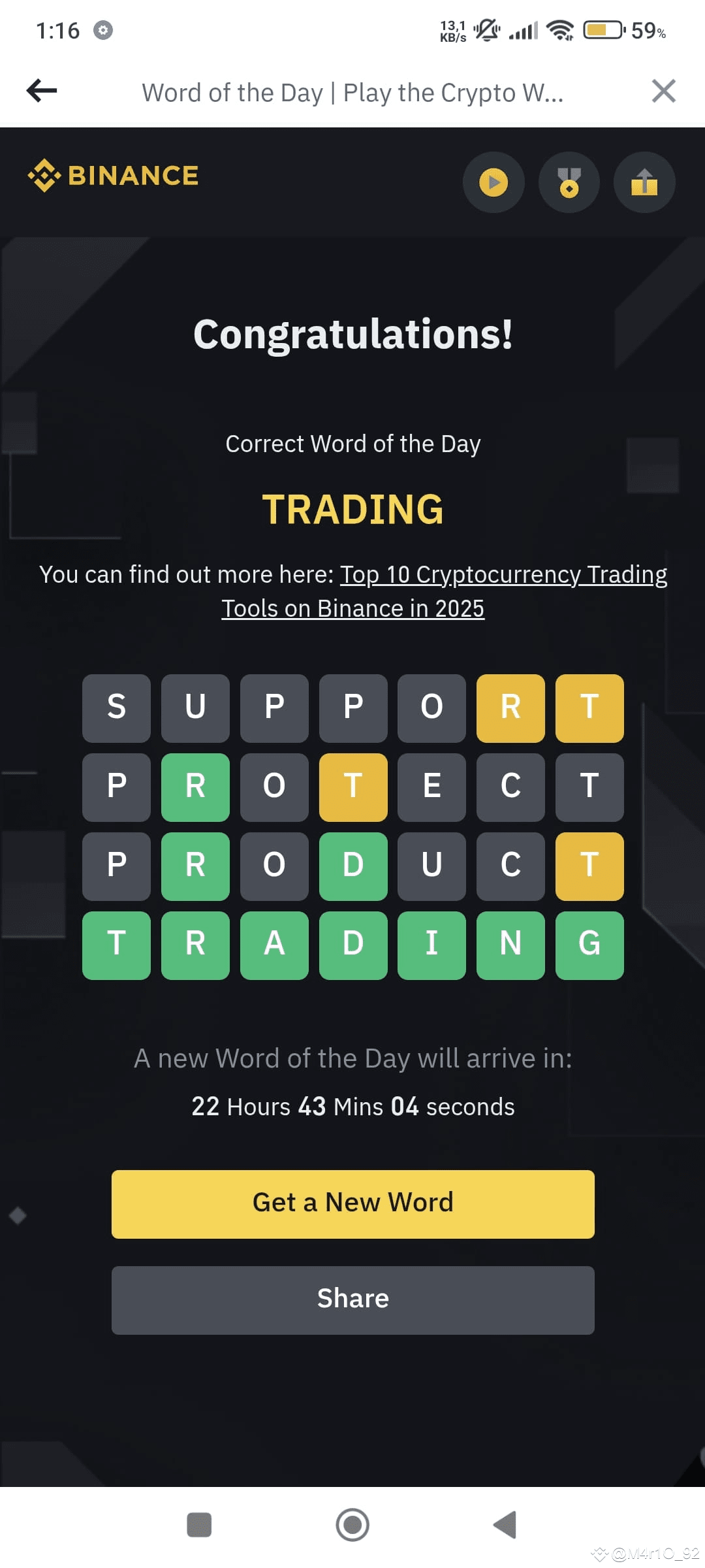 #wotd25: последние новости, мнения и лента событий сегодня | Binance Square