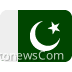 🇵🇰