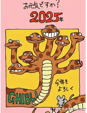 AI宫崎骏图火爆出圈-Ghibli MEME一天千倍| 朱老师区块链发布于币安广场