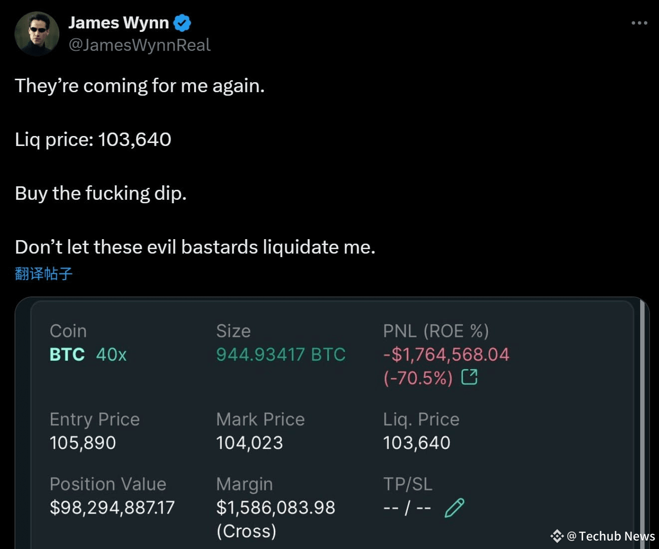 La grande bataille des dérivés sur la chaîne : la chute de dYdX/GMX, la  domination de Hyperliquid, qui obtiendra le prochain billet de bateau ? |  Techub News sur Binance Square