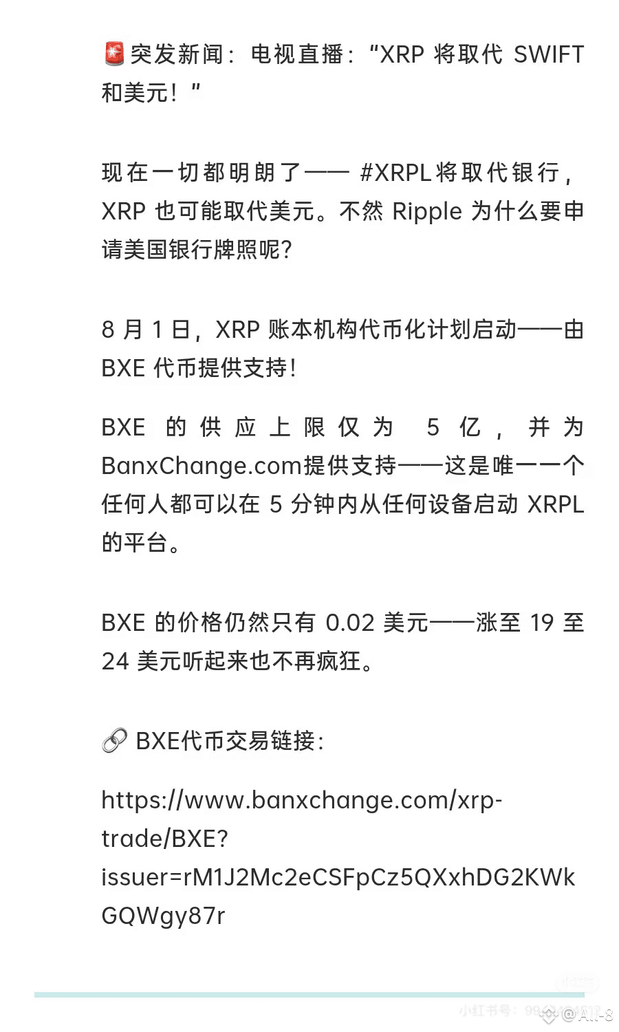 🚨🚨🚨Breaking News: Live TV: 