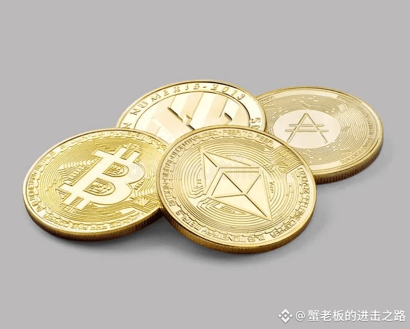 比特币和以太坊加密货币. 数字货币概念. Btc和eth令牌. 加密货币和金币符号编辑类库存照片- 图片包括有创新, 班卓琵琶: 218795013