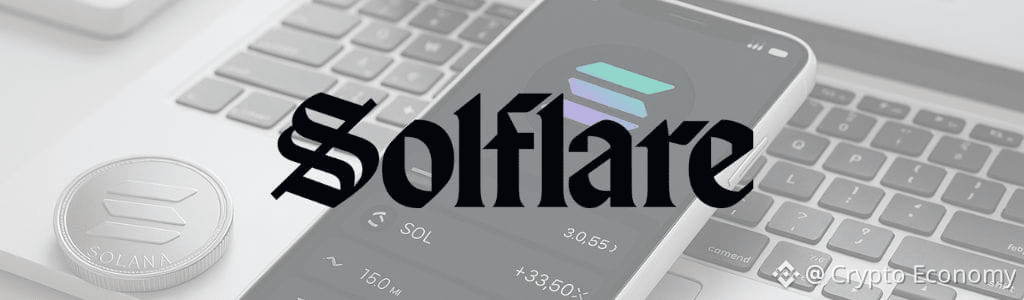 How Does Solflare Work?