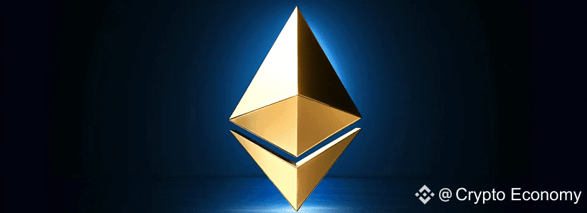 Imagen de Ethereum