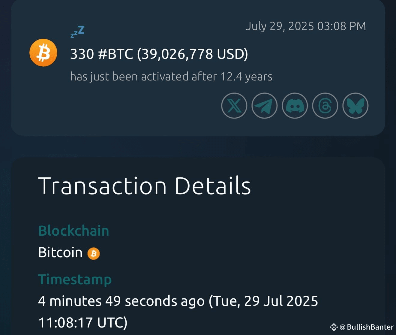 A DORMANT BITCOIN WALLET HAS JUST BEEN ACTIVATED AFTER 12.4 | BullishBanter  on Binance Square