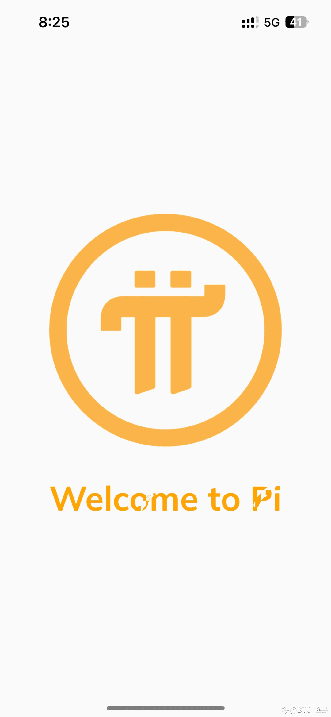 PI币真香大揭秘:是真相还是陷阱！ | 黄先生-否极泰来على Binance Square