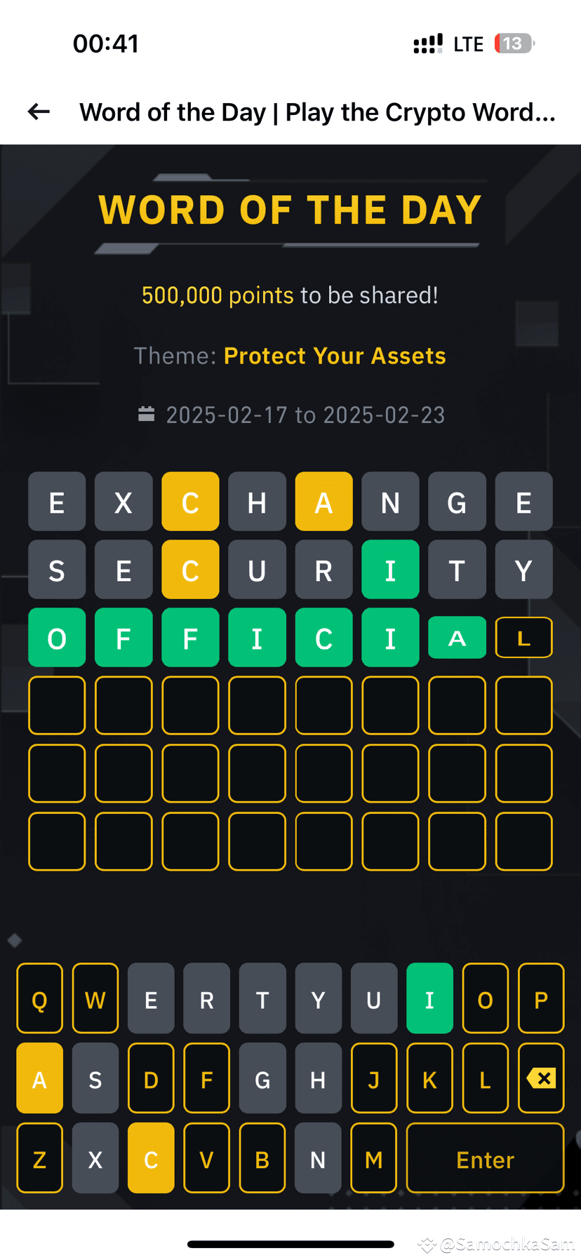 7letteranswer: последние новости, мнения и лента событий сегодня | Binance  Square