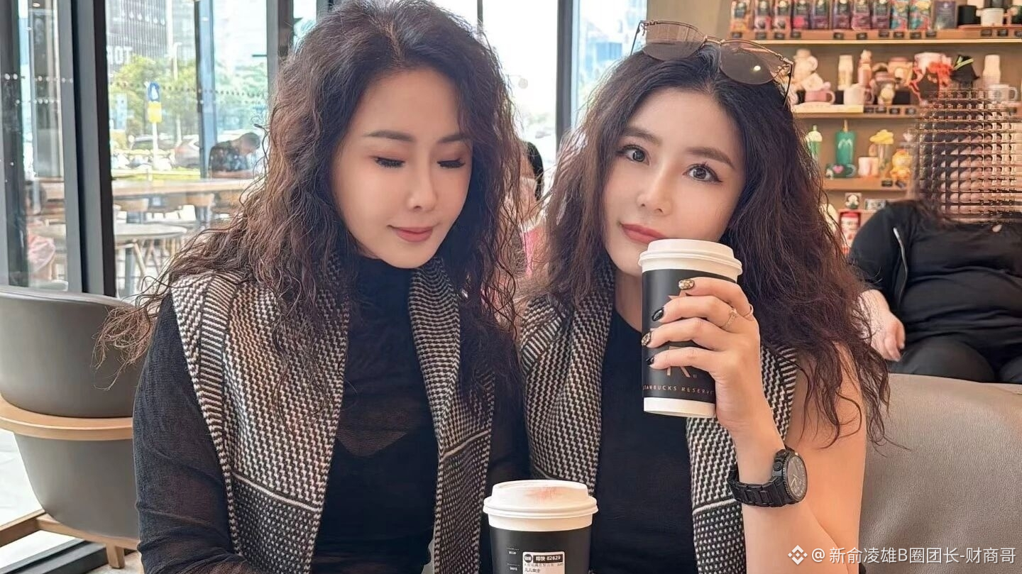 Профиль 新俞凌雄B圈团长-财商哥| Binance Square