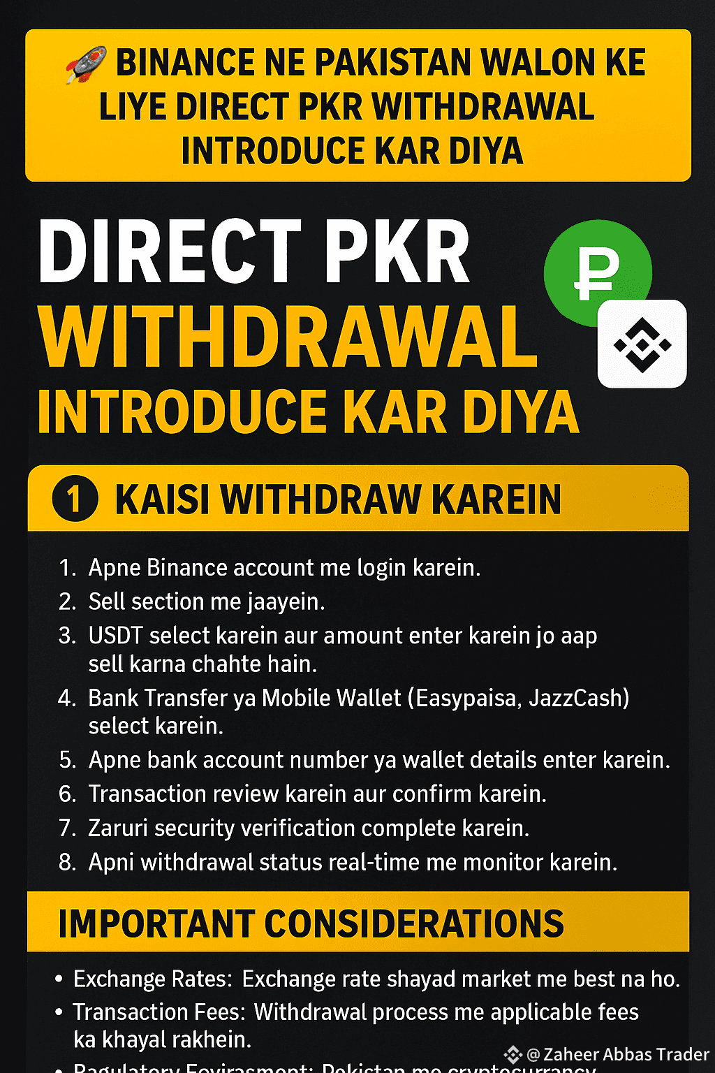 🚀 Binance ne Pakistan walon ke liye direct PKR withdrawal i | Zaheer Abbas  Trader on Binance Square