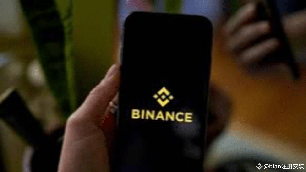 Últimas noticias, opiniones y publicaciones sobre #币安注册流程| Binance Square