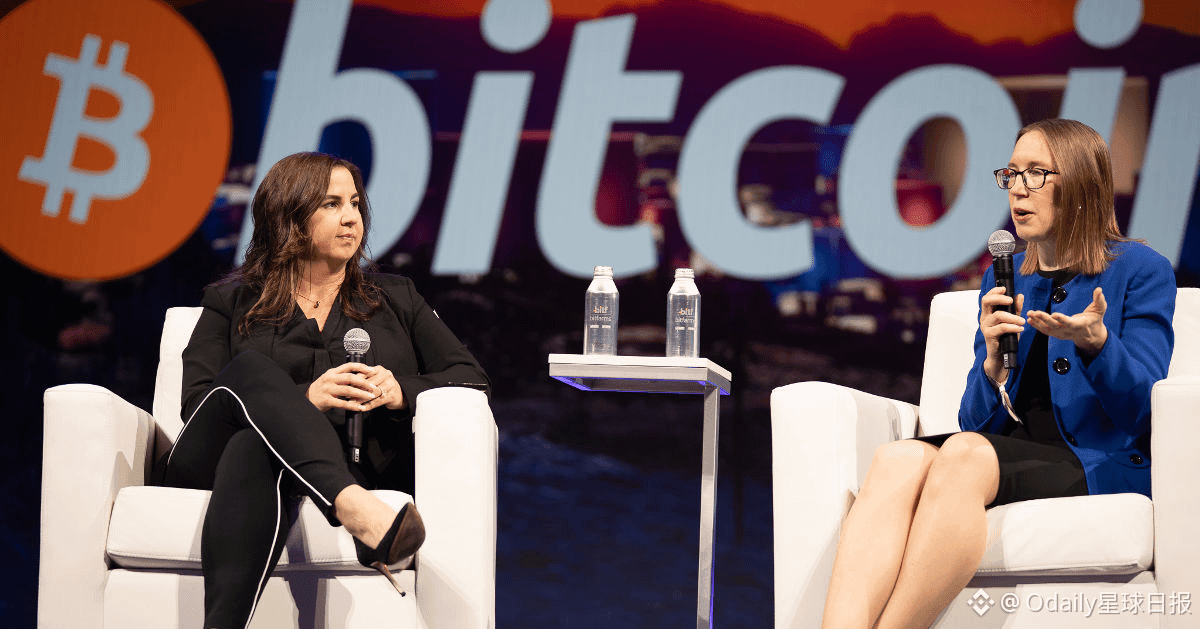 SEC Commissioner Hester Peirce Advocates Privacy Tech