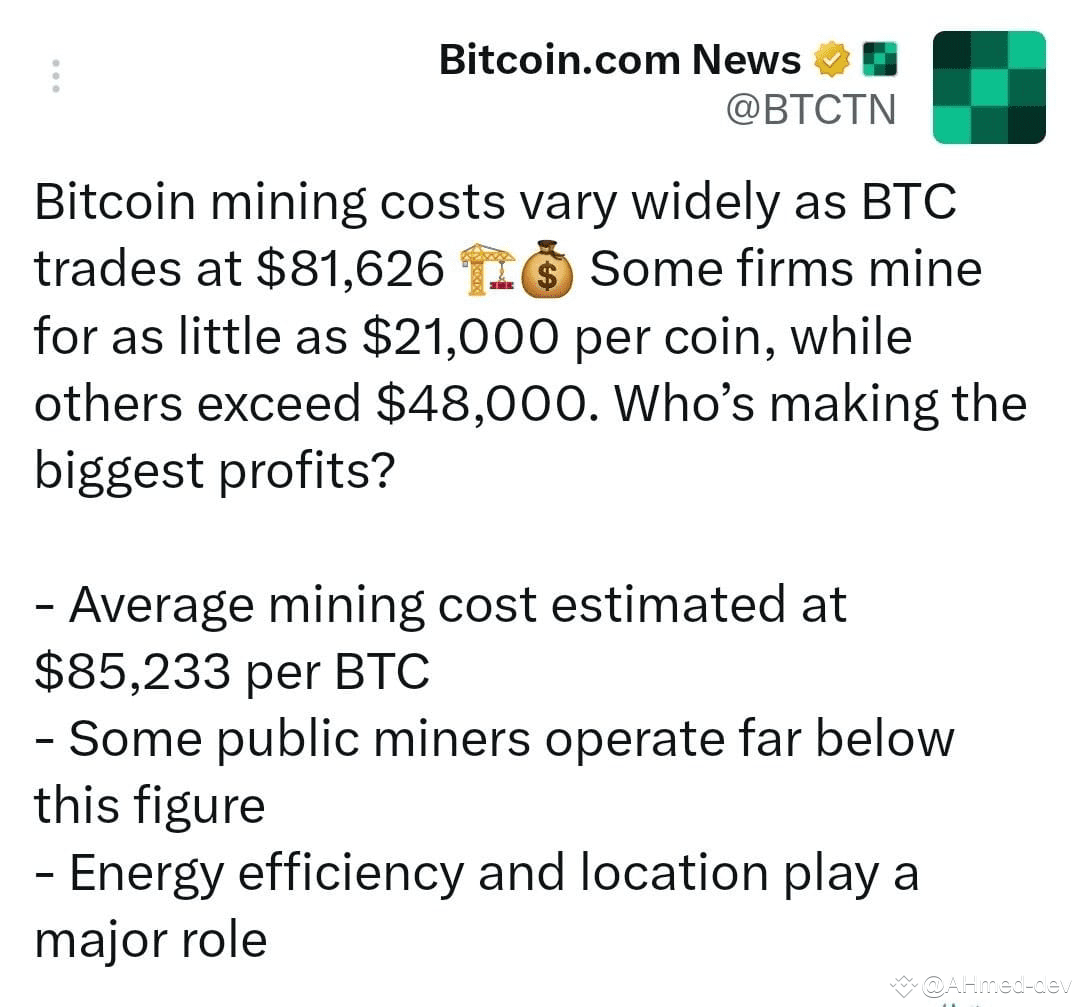 比特币挖矿成本：利润在哪里？ 随着比特币价格达到81,626美元，挖矿成本差异很大！一些公司每个比特币的挖矿成本为21 | Ahmed_dv发布于币 安广场