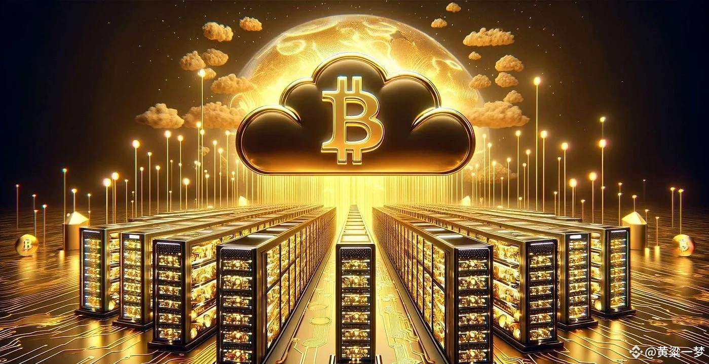 BTC算力破历史新高,美国占据主导地位垄断40%，华尔街预测大选后BTC突破10万美金! | 黄粱一梦в Binance Square