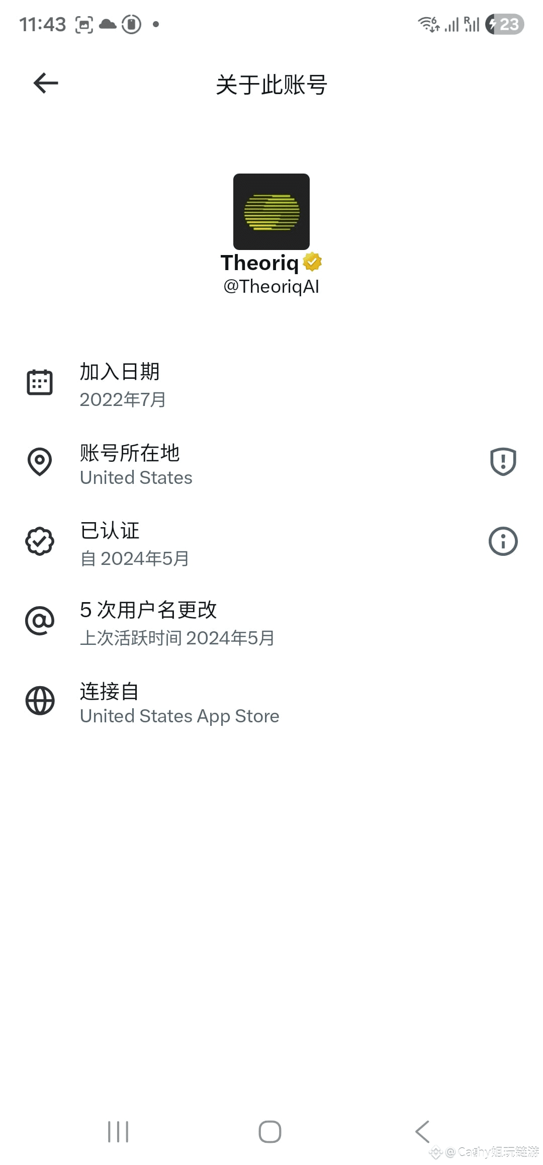 Latest #theoriqai News, Opinions and Feed Today | Binance Square