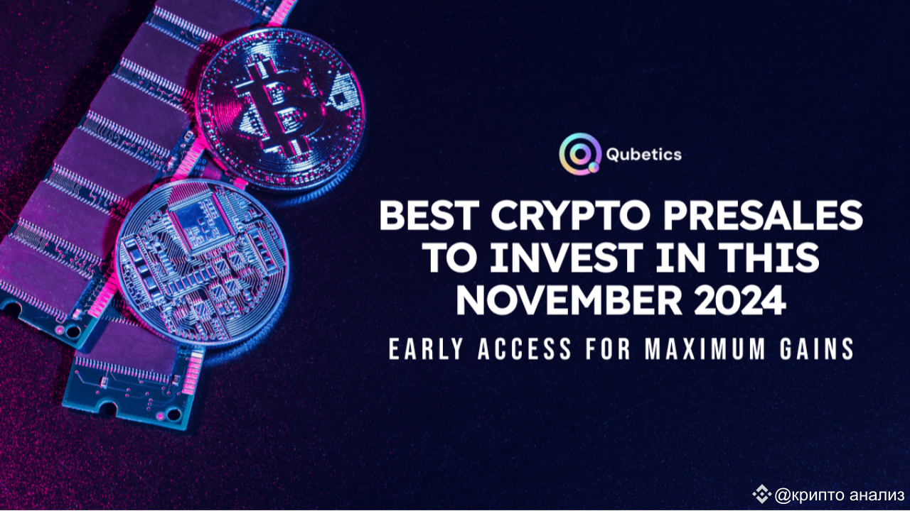 8 Best Cryptos to Buy in November 2024 [Expert Analysis] | CRYPTO_WHALESS  on Binance Square