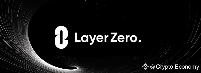 Image of LayerZero 