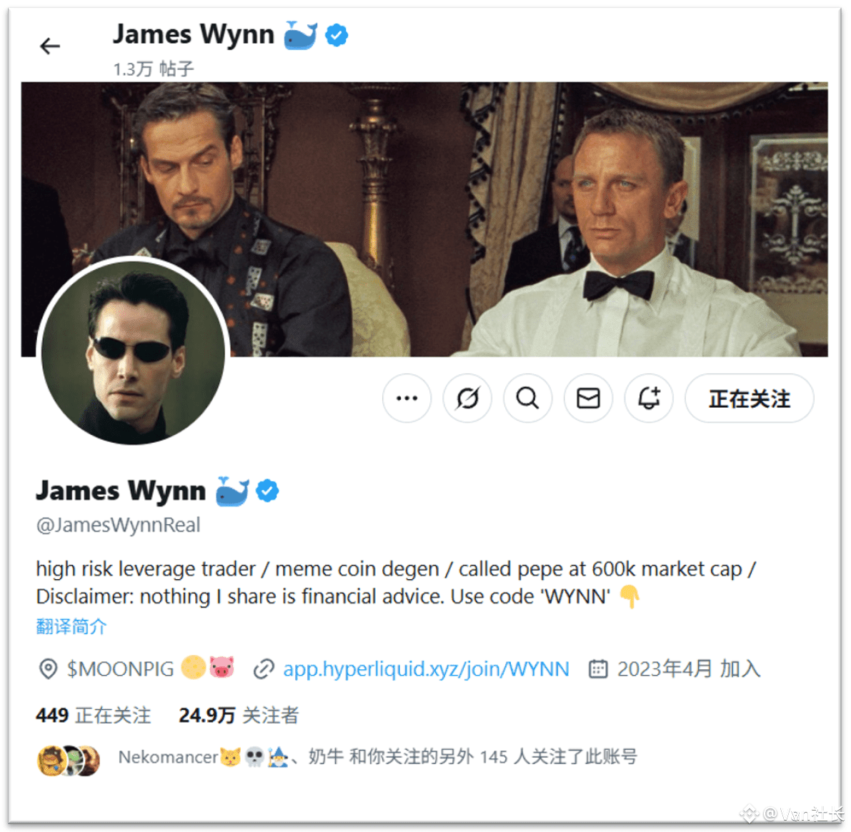 James Wynn：3天亏损1亿美元的巨鲸传奇| Van社长发布于币安广场