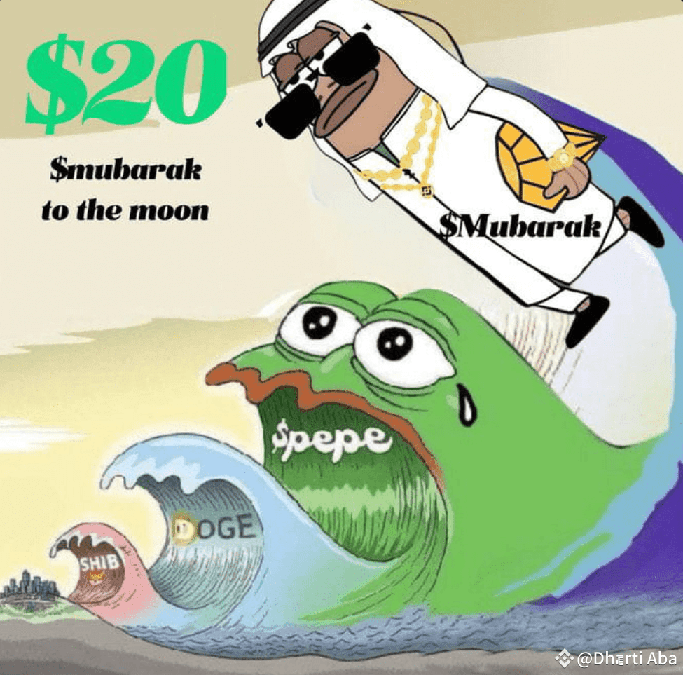 Is Mubarak Coin the Next Big Thing? | Dharti Aba on Binance Square