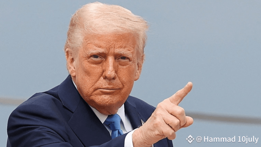 ⏳ Trump’s 50-Day Countdown: Binance Traders, Are You Ready? 🇺🇸🔥 ...