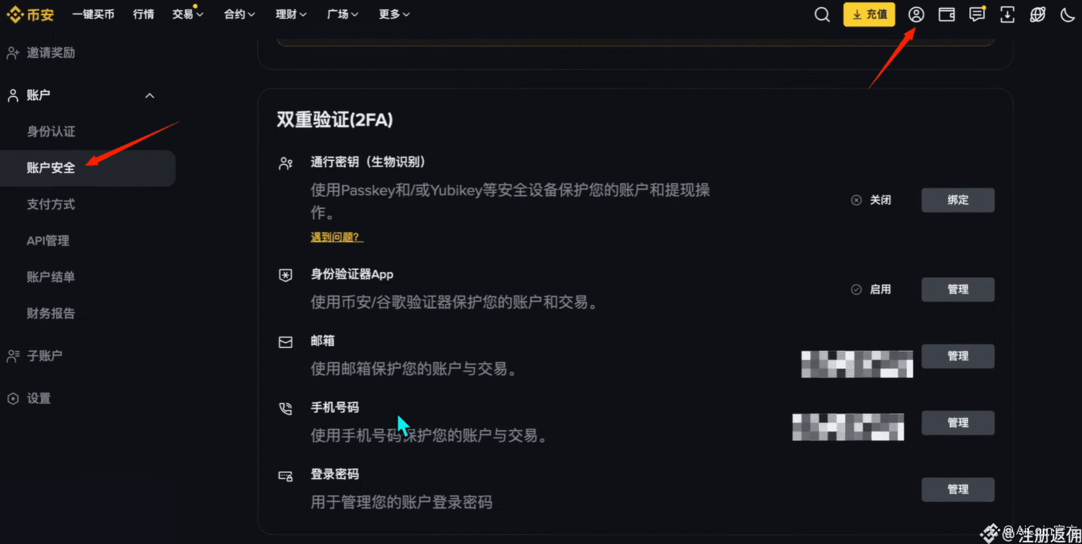 只懂买黄金？够了！这才是真正的顶级投资逻辑_aicoin_图2