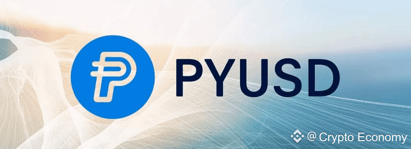 PYUSD de PayPal