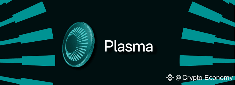 Plasma Blockchain