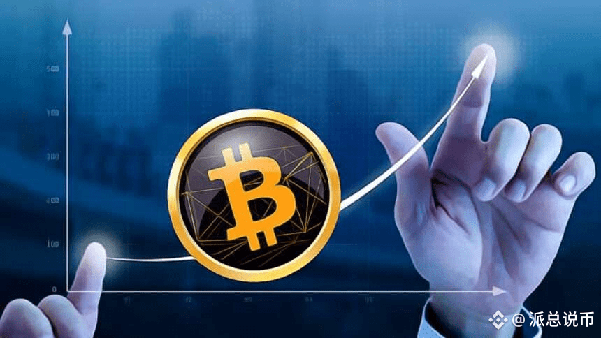 Bitcoin Price Update: What's Next for BT image 0