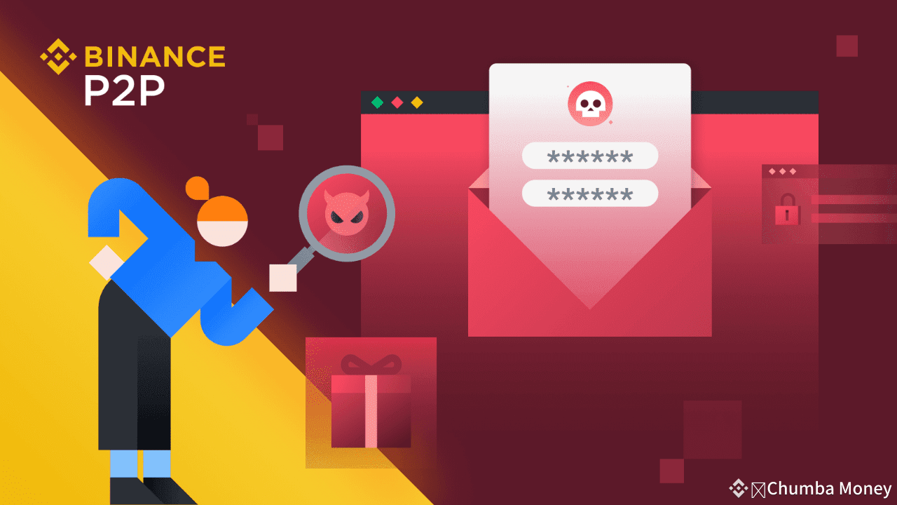 HOW TO SPOT AND AVOID P2P SCAMS AND FRAUD IN 2025 | Chumba Money on Binance  Square