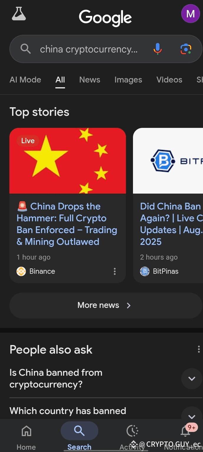 🇨🇳💥 ¿China prohibió las criptomonedas? ¡Aquí está la verd | CRYPTO  GUY_ec en Binance Square
