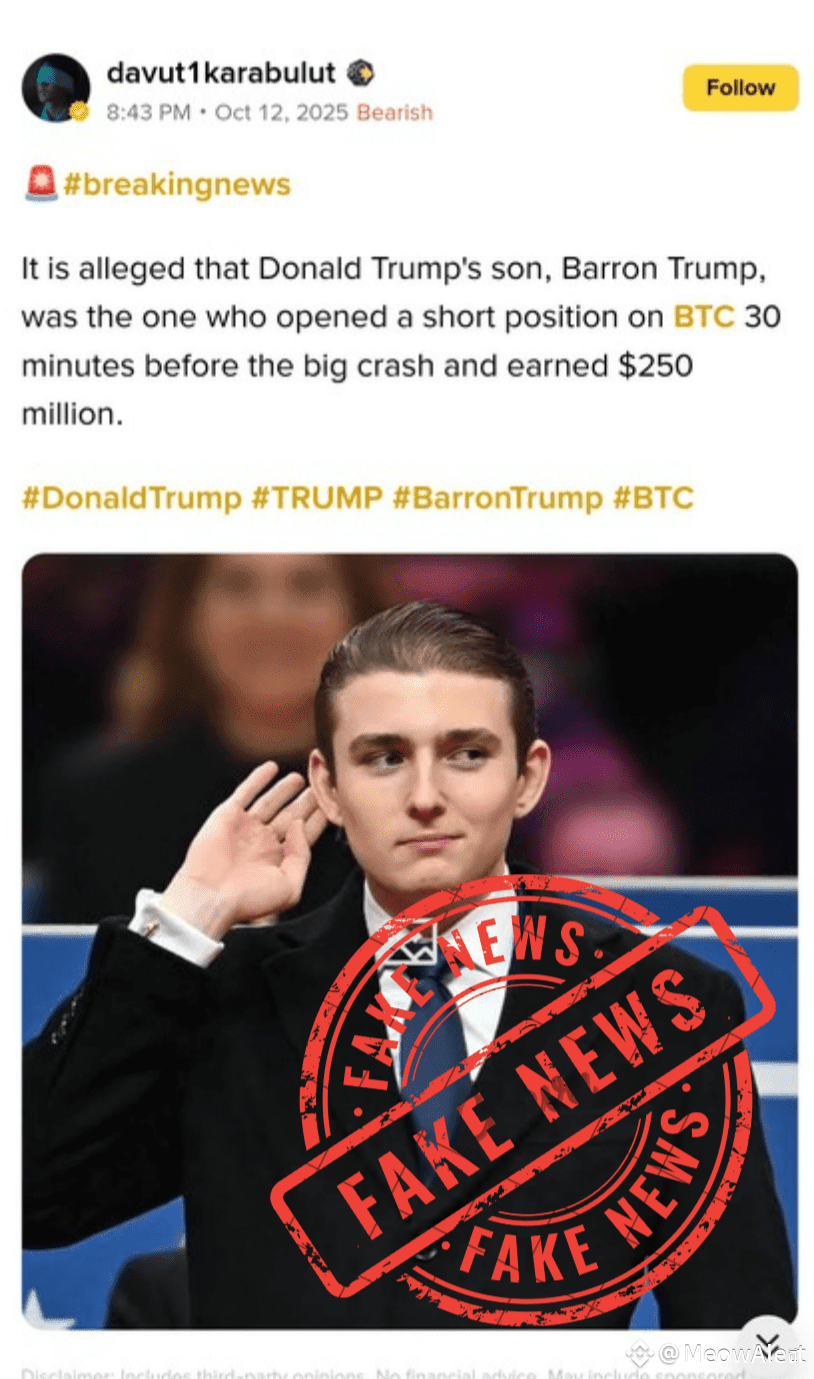 Barron Trump $BTC Rumor Went Viral—Still No Proof | MeowAlert on Binance  Square