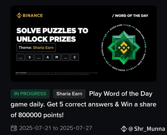 Word of the day Theme: Protect Your Asset Answer Letter No