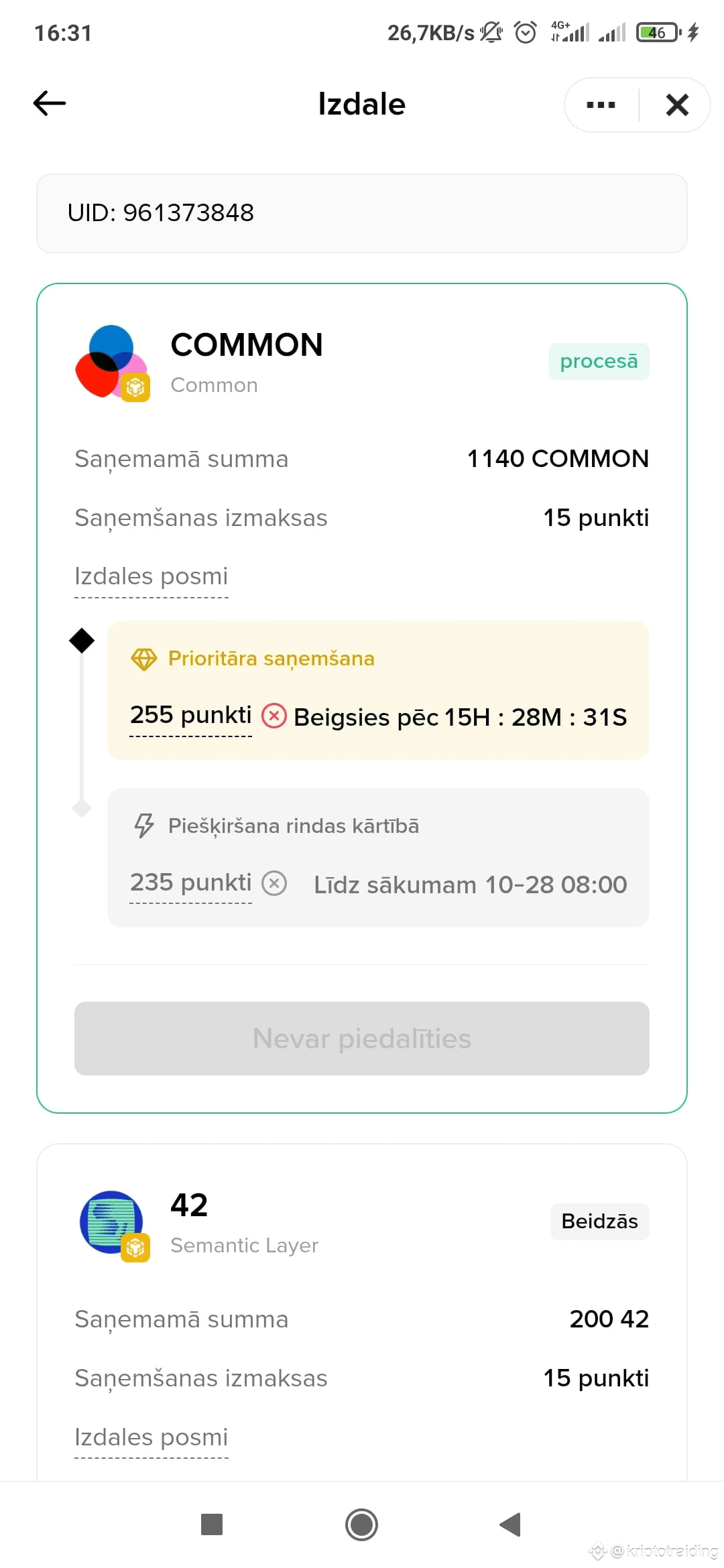 🚀 Keep an eye on this airdrop! Right now, you need quite a |  kriptotraiding on Binance Square