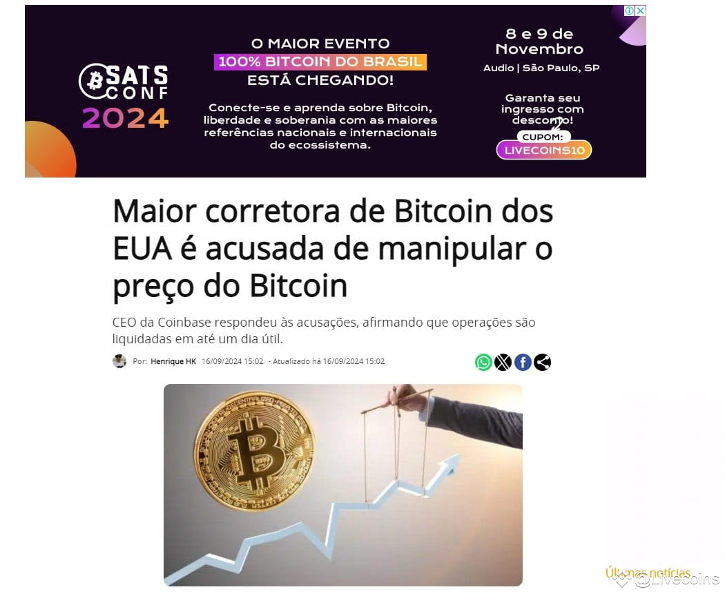 Investors are accusing Coinbase of manipulating the price of | Livecoins on  Binance Square