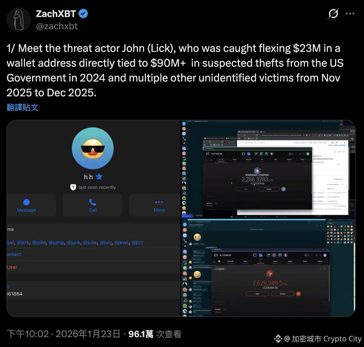 Attention to buyers! Binance will delist these 3 coins on Christmas, the  worst has already fallen 60% | 加密城市 Crypto City on Binance Square