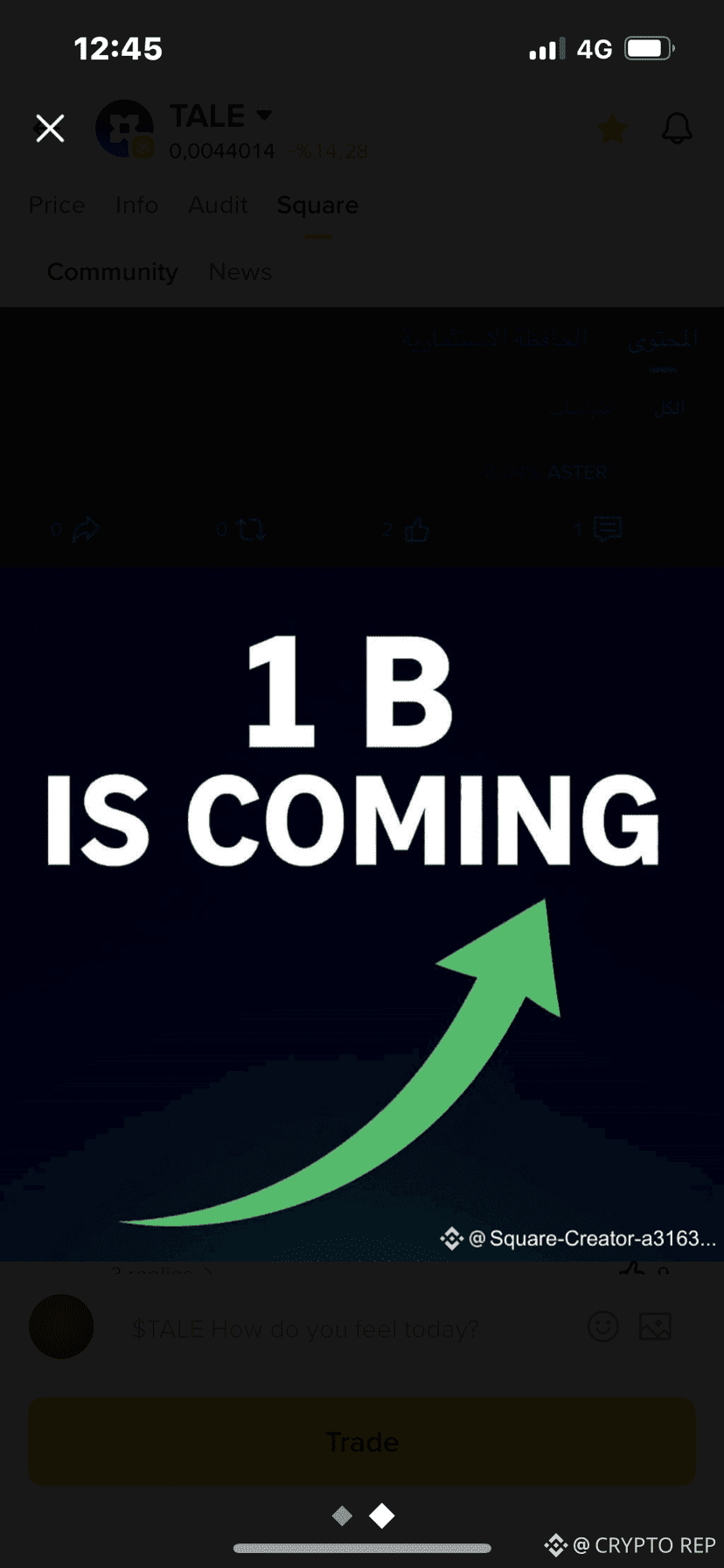 The big pump is starting, are we ready?! #Gold will fall! | CRYPTO REP on  Binance Square