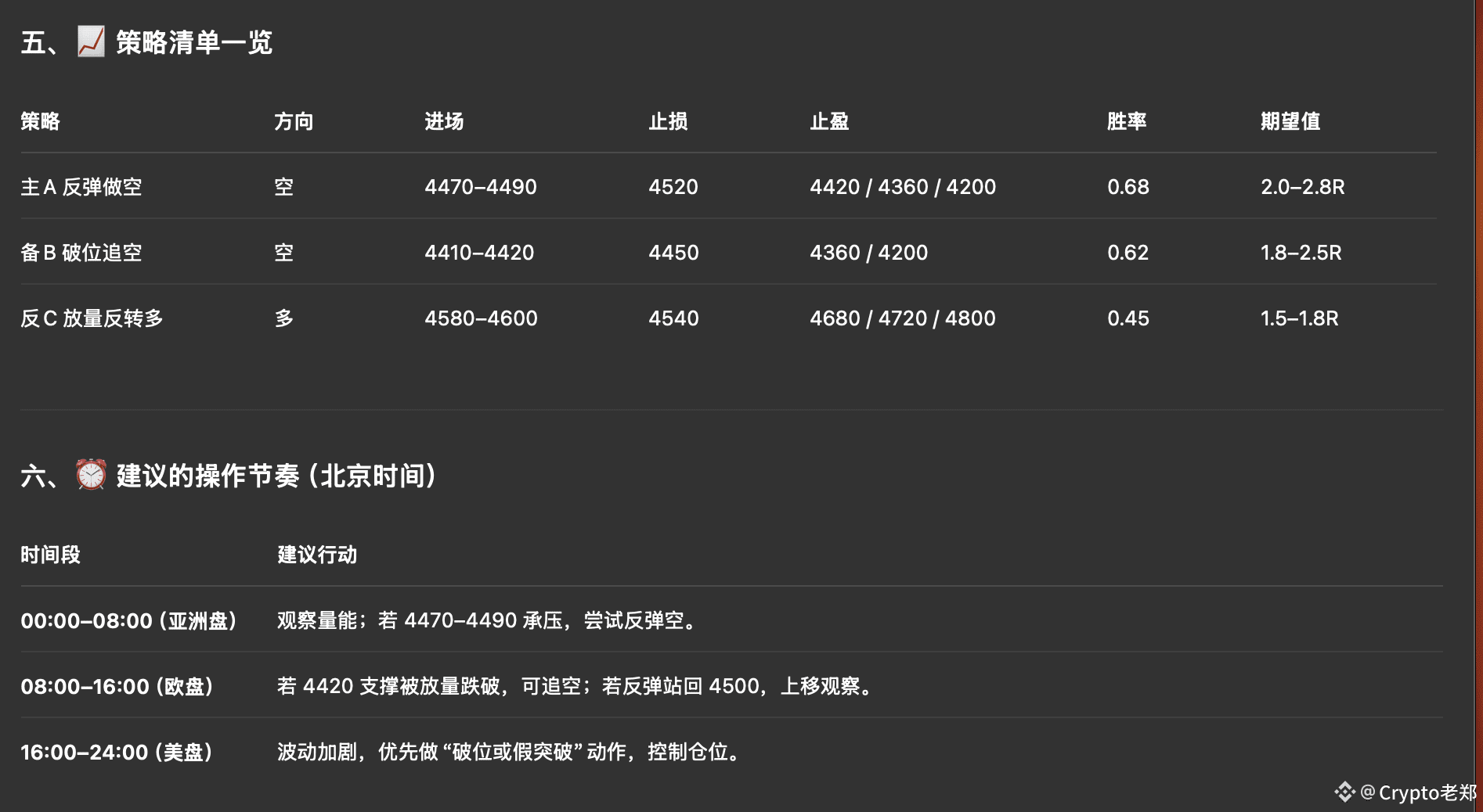 特 斯 拉 市值 一夜 蒸发 超 4600 亿 (97) 사진