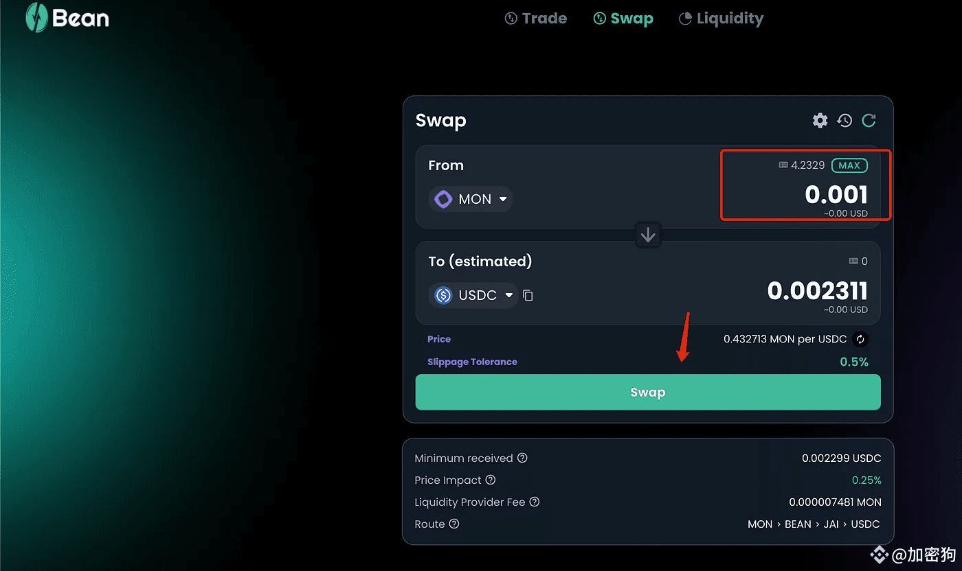 25年最大空投Monad，完整空投教程（内容囊括所有重点） | 加密狗على Binance Square
