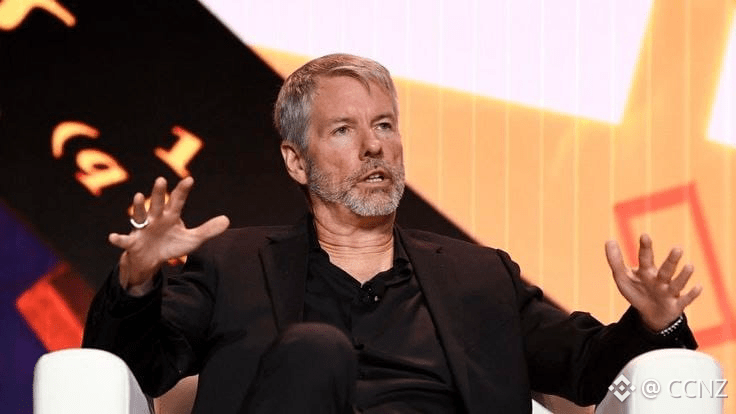 Michael Saylor’s Strategy Stops Bitcoin Purchases as BTC Hits $90K