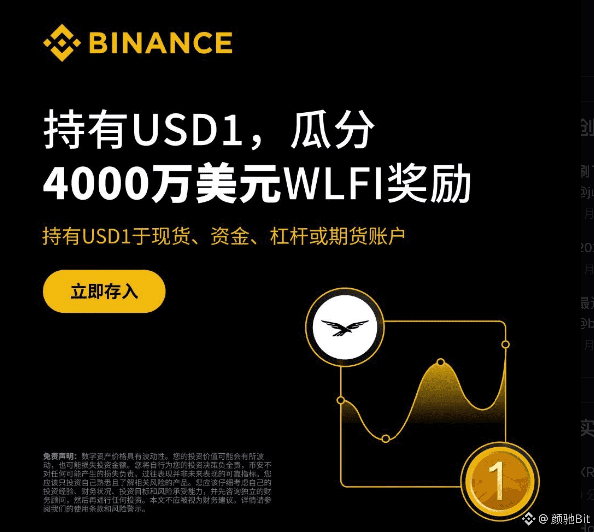 体验了下刚更新的Surf 1.5，感觉有私人全职分析师的味儿了。 最实用的是Crypto Pulse 功能，实时动| 颜驰Bit发布于币安广场