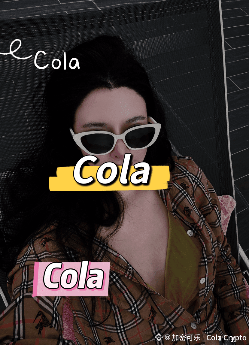 Analysis of BTC's Recent Market Trends and Influencing | 可乐财经_Cola ...