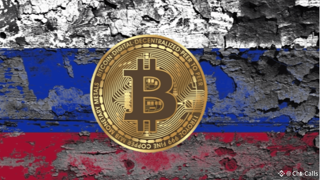 在俄罗斯卡车中发现隐藏的比特币矿场| CHT Trading Calls发布于币安广场