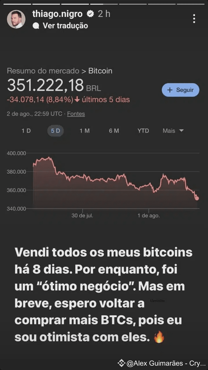 Primo Rico vende todos seus bitcoins e diz: “ótimo negócio” | Alex  Guimarães على Binance Square