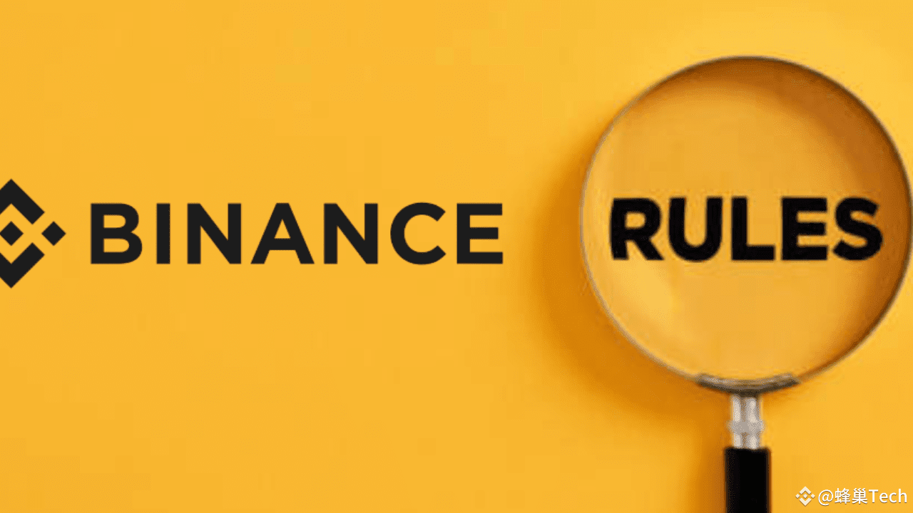 Perfil de 蜂巢Tech | Binance Square