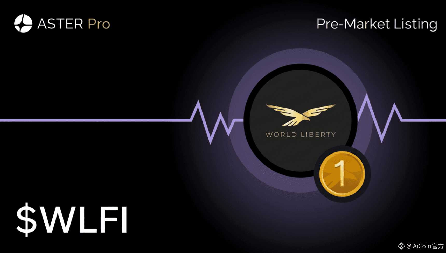 aster 机会 | 链上掘金实战指南_aicoin_图7