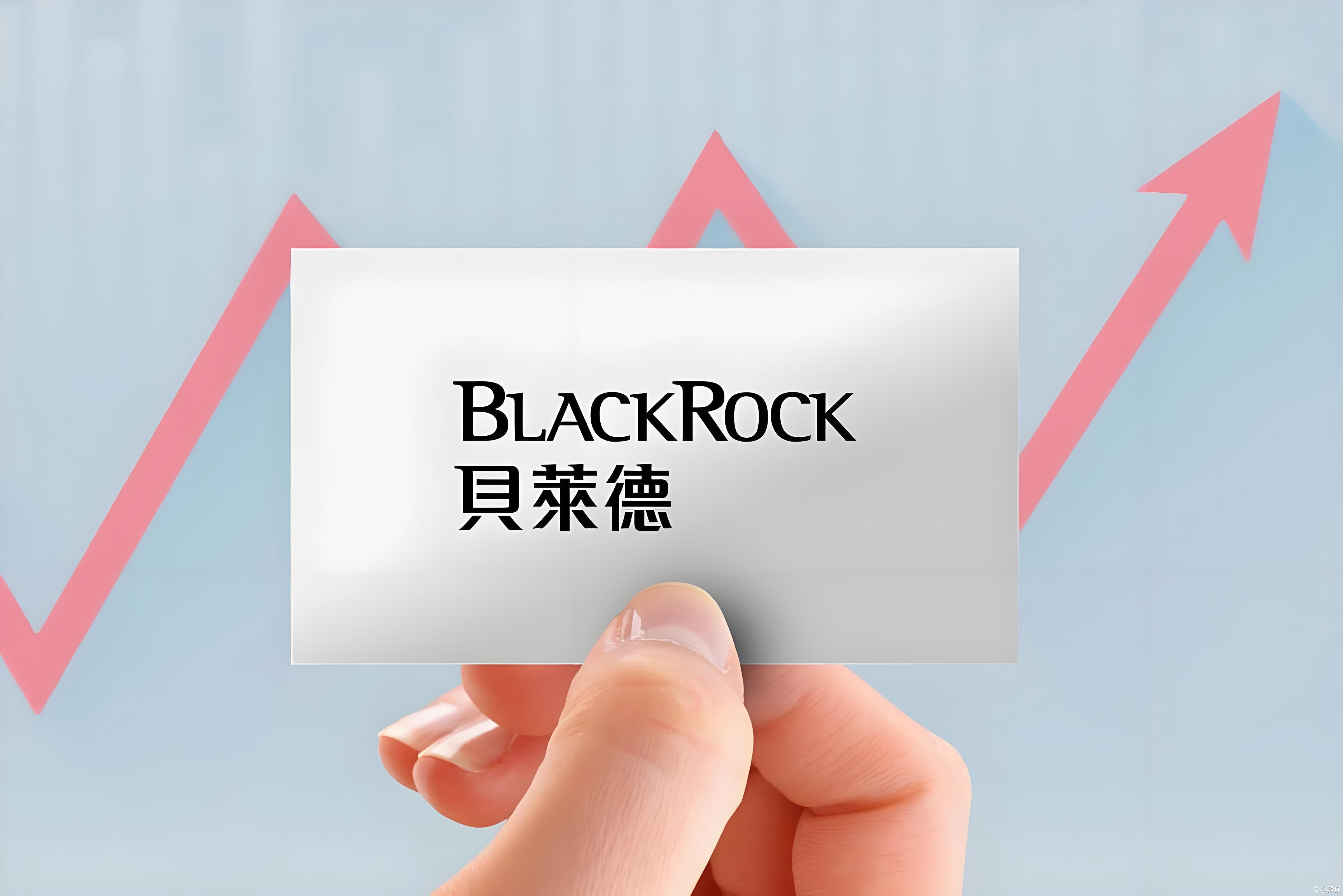 贝莱德的阿拉丁（Aladdin）风险管理系统| 賢仔en Binance Square