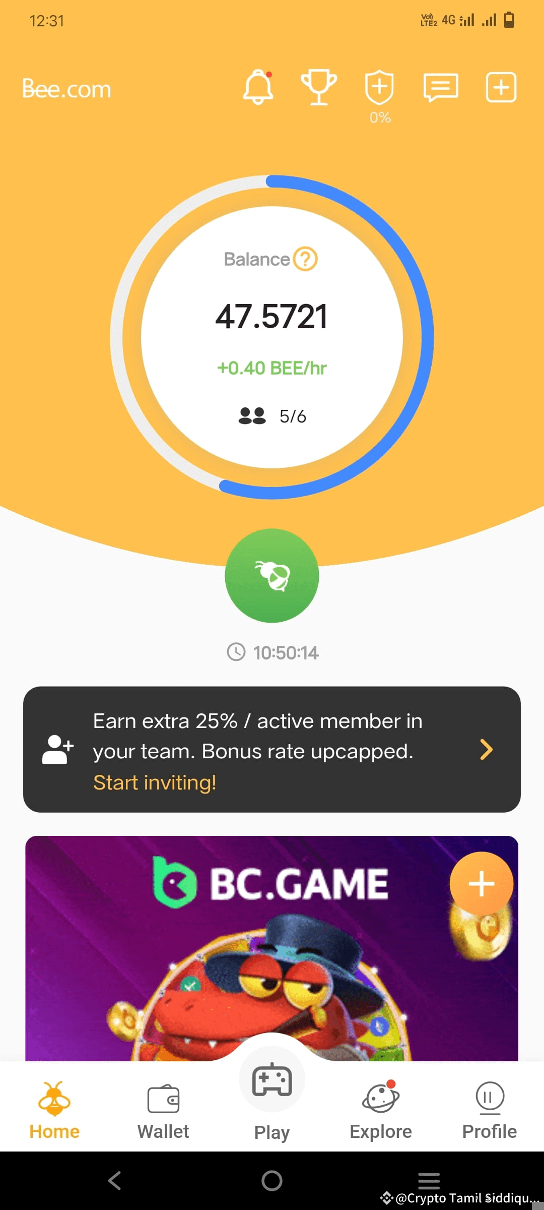 Профил на Crypto Tamil Siddique | Binance Square