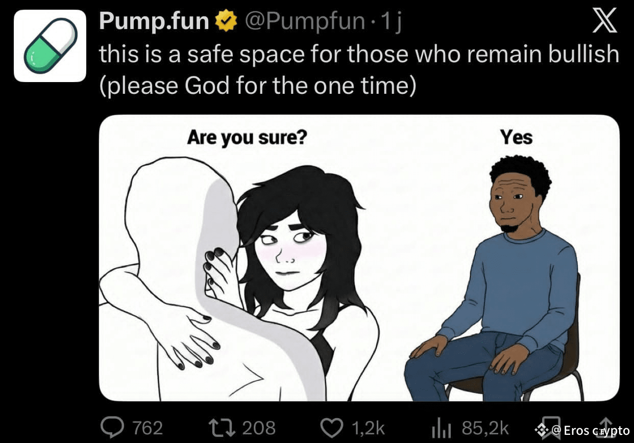 Alon, the creator of Pump.fun, has been missing for 3 | Eros crypto on  Binance Square